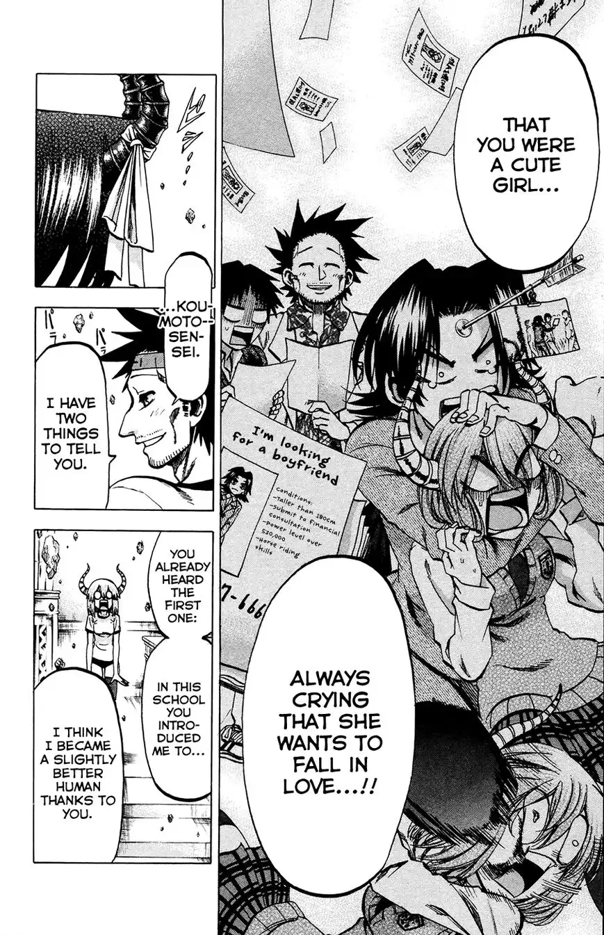 Jitsu wa Watashi wa Chapter 142 10